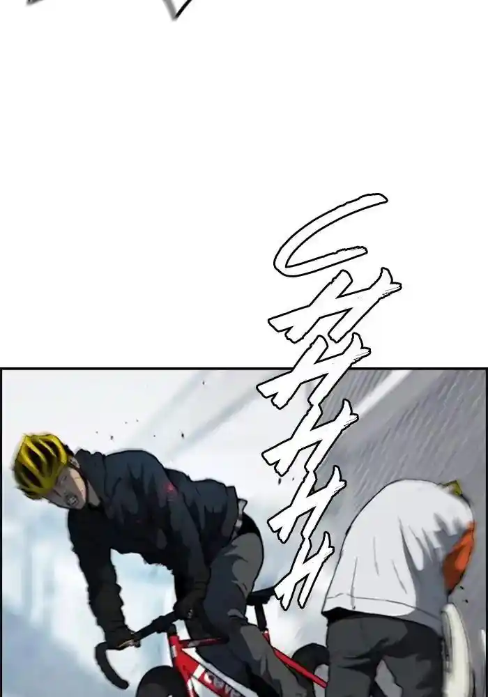 Wind Breaker (NII Satoru) Ch.210