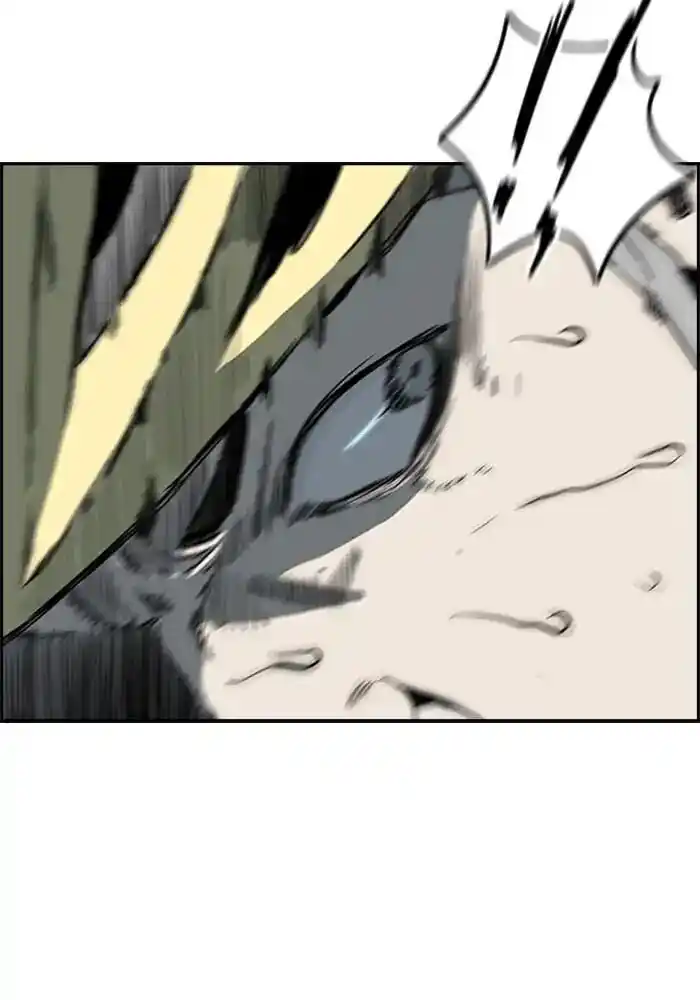 Wind Breaker (NII Satoru) Ch.210