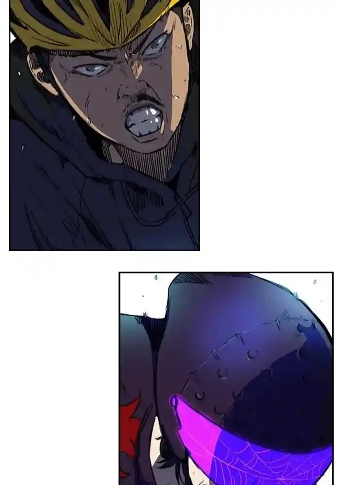 Wind Breaker (NII Satoru) Ch.210