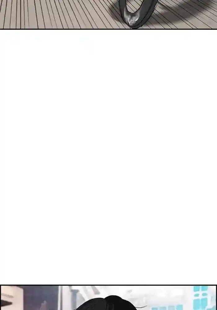 Wind Breaker (NII Satoru) Ch.210