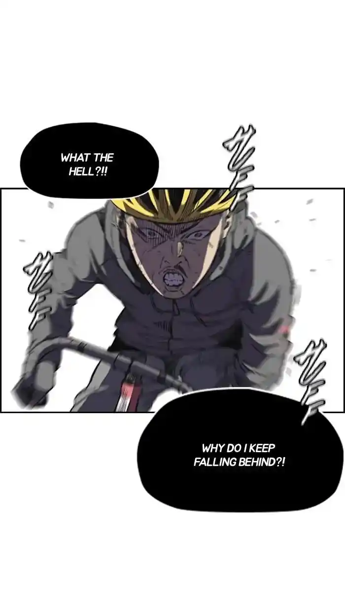 Wind Breaker (NII Satoru) Ch.210