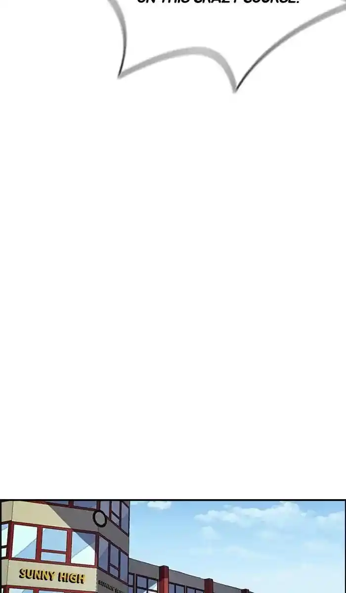 Wind Breaker (NII Satoru) Ch.210