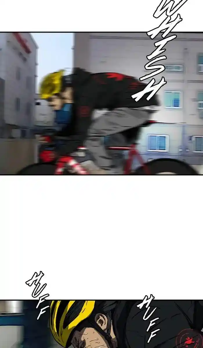 Wind Breaker (NII Satoru) Ch.210