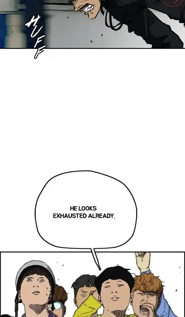 Wind Breaker (NII Satoru) Ch.210