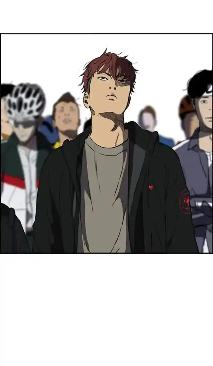 Wind Breaker (NII Satoru) Ch.210