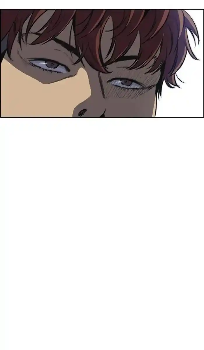 Wind Breaker (NII Satoru) Ch.210