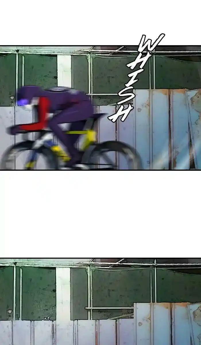 Wind Breaker (NII Satoru) Ch.210