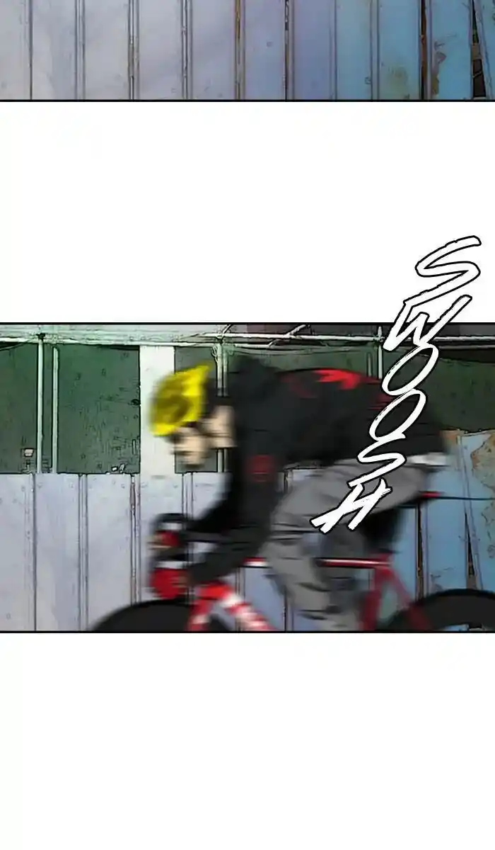 Wind Breaker (NII Satoru) Ch.210