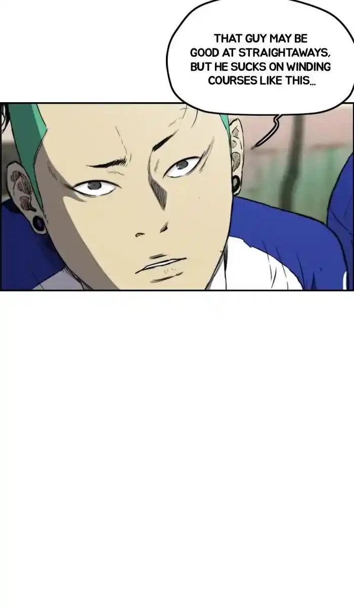 Wind Breaker (NII Satoru) Ch.210