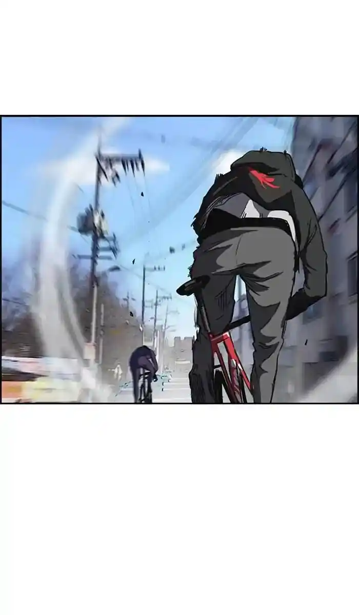 Wind Breaker (NII Satoru) Ch.210