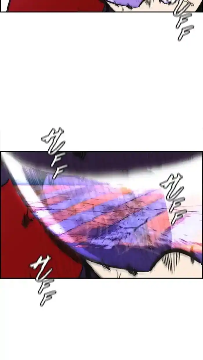 Wind Breaker (NII Satoru) Ch.210