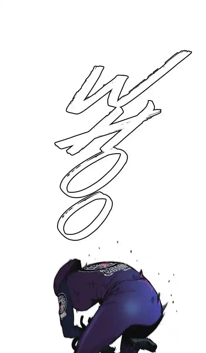 Wind Breaker (NII Satoru) Ch.210