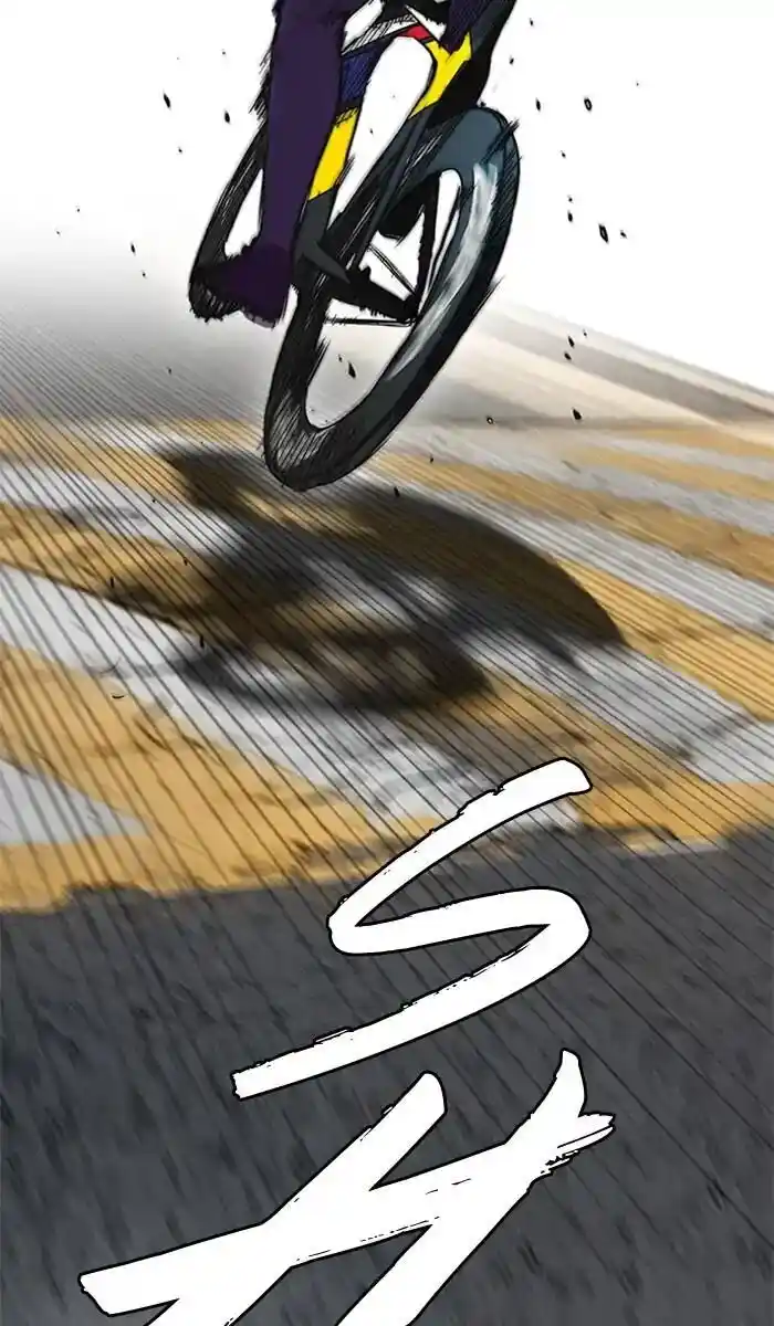 Wind Breaker (NII Satoru) Ch.210