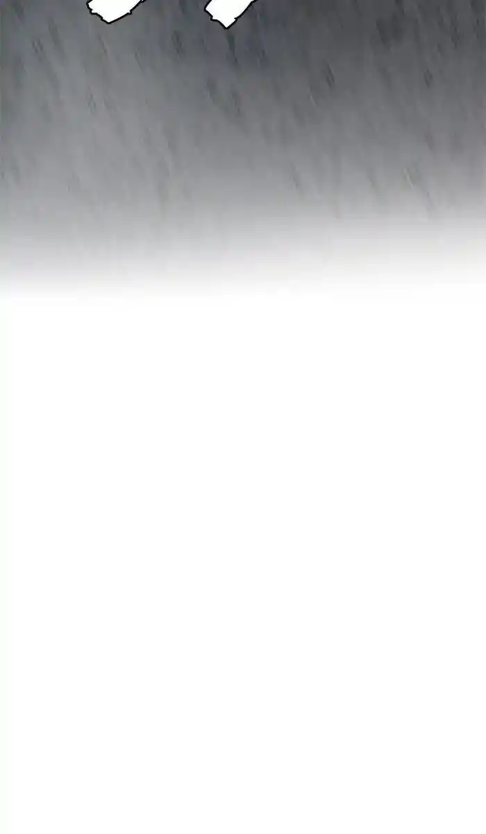 Wind Breaker (NII Satoru) Ch.210