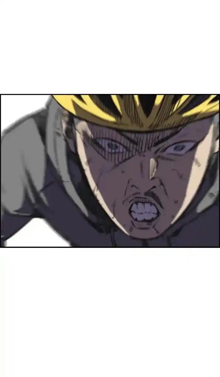 Wind Breaker (NII Satoru) Ch.210