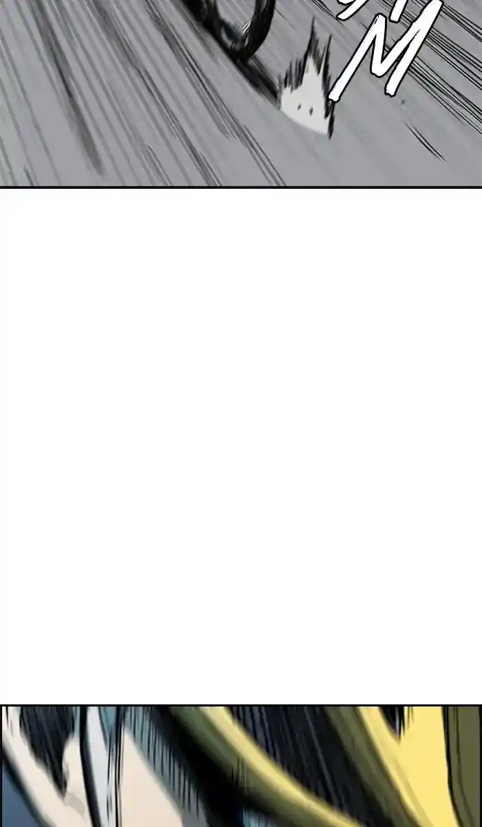 Wind Breaker (NII Satoru) Ch.210