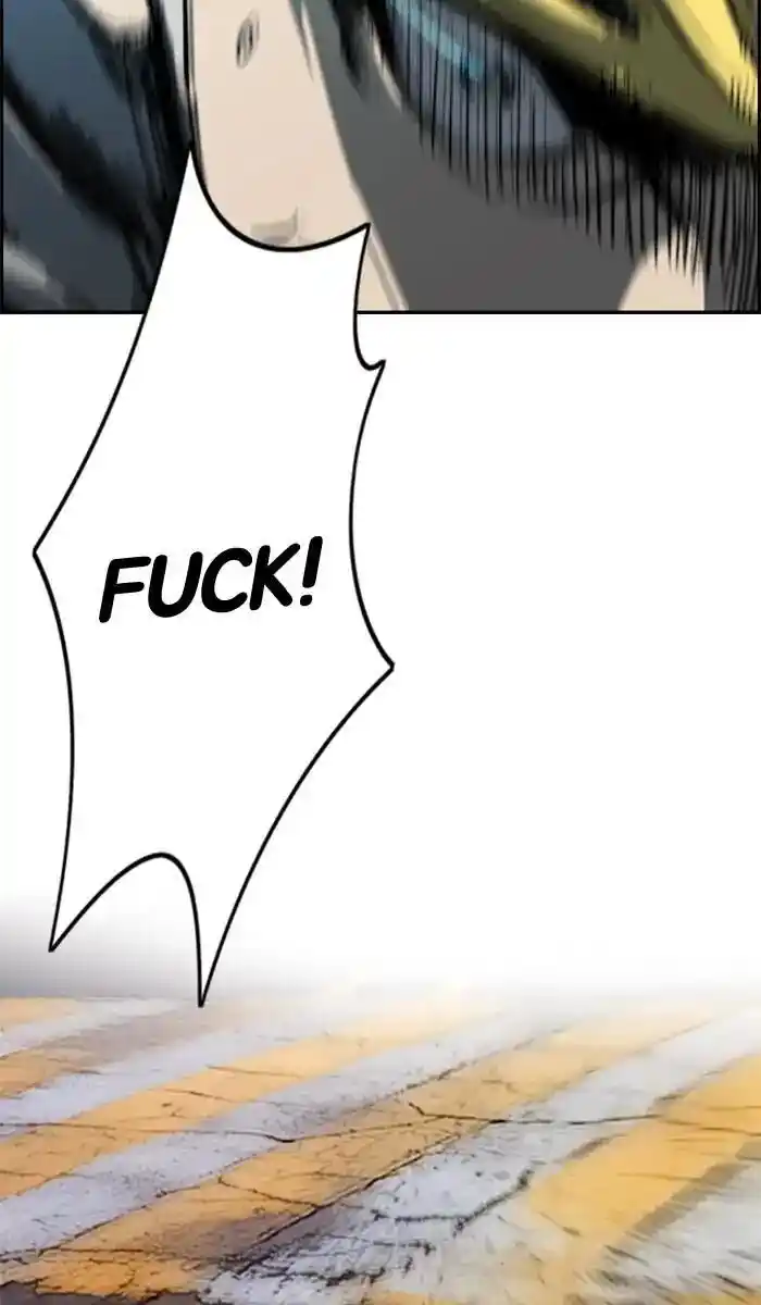 Wind Breaker (NII Satoru) Ch.210