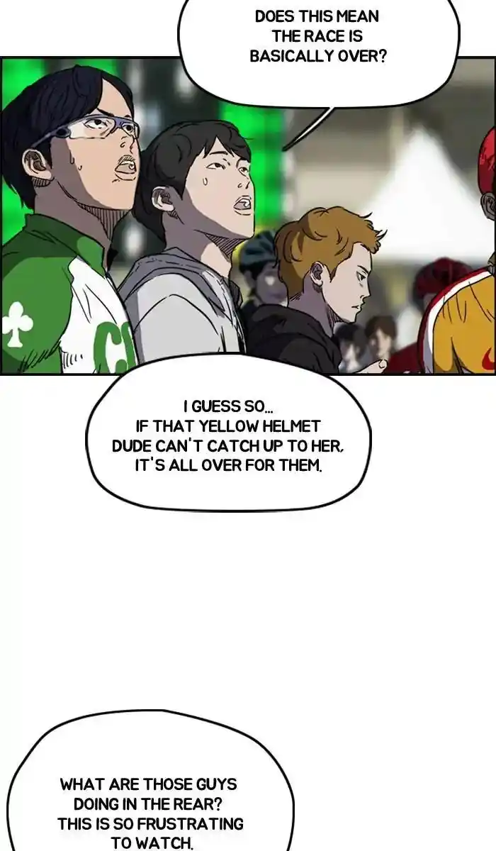 Wind Breaker (NII Satoru) Ch.210