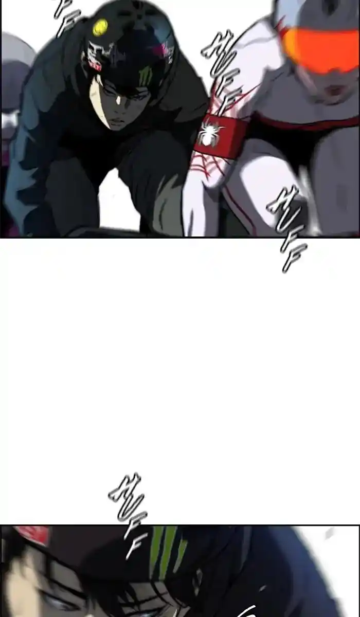 Wind Breaker (NII Satoru) Ch.210