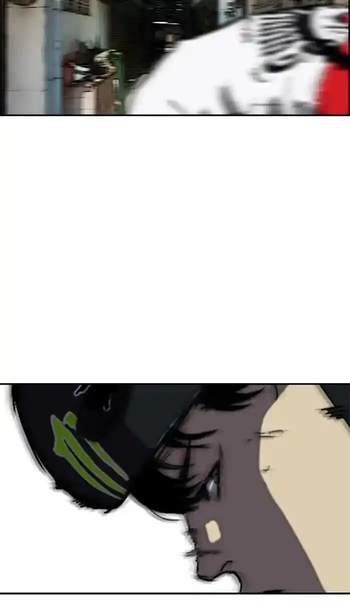 Wind Breaker (NII Satoru) Ch.210