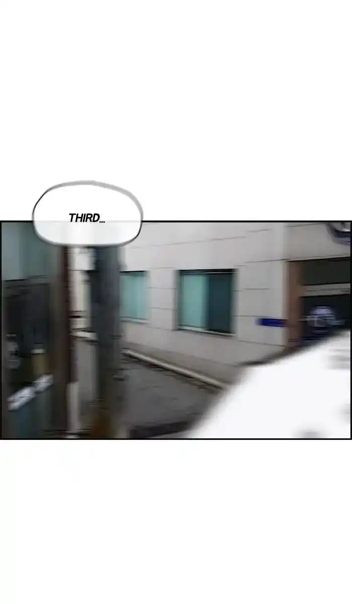 Wind Breaker (NII Satoru) Ch.210