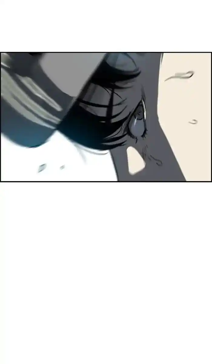 Wind Breaker (NII Satoru) Ch.210