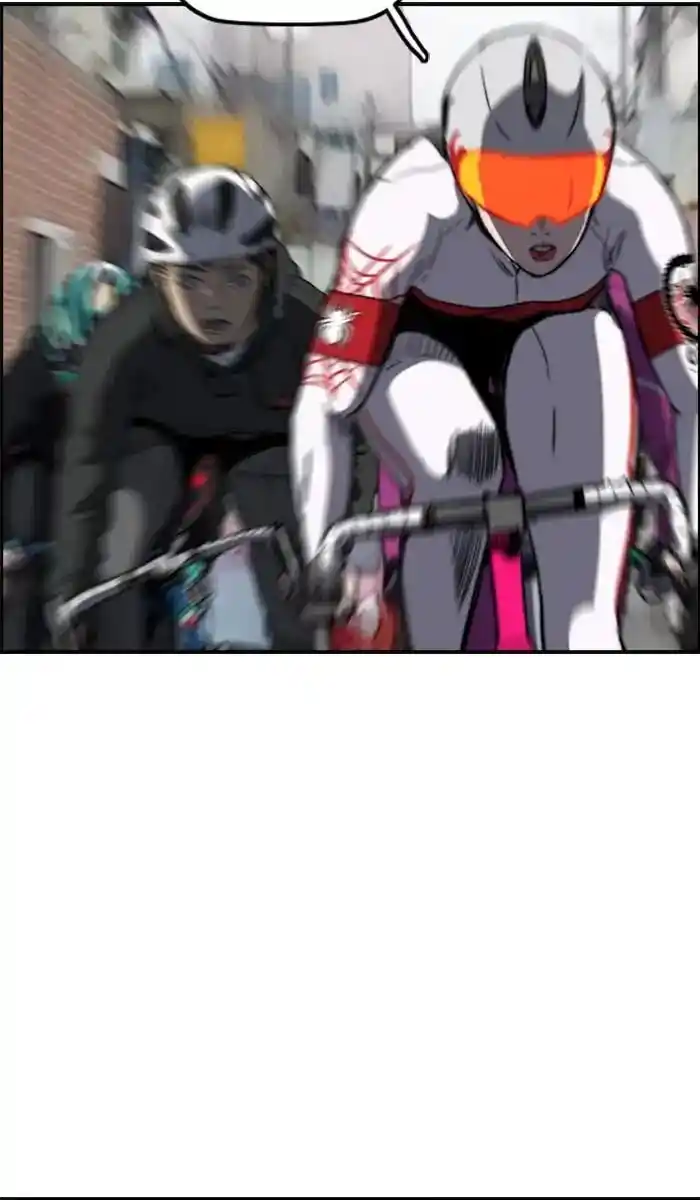 Wind Breaker (NII Satoru) Ch.210