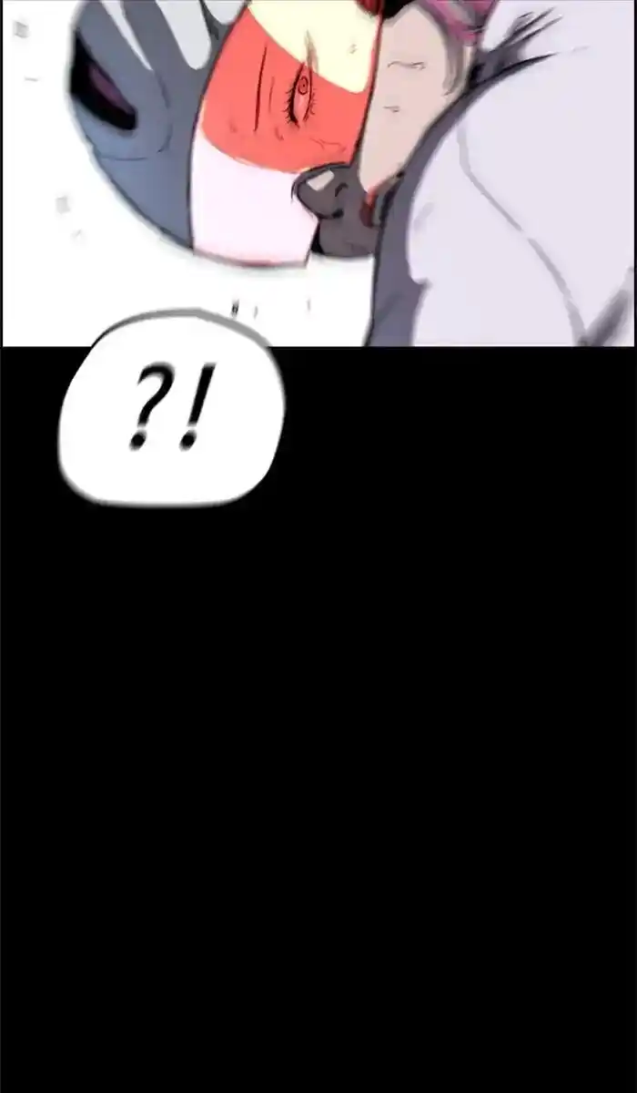 Wind Breaker (NII Satoru) Ch.210