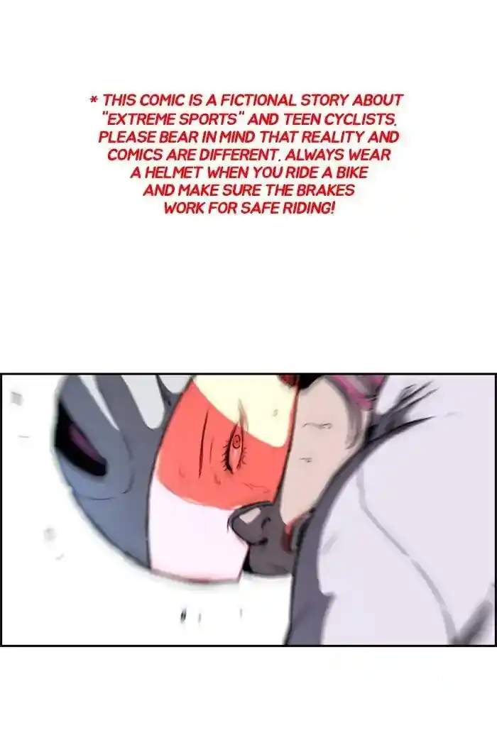 Wind Breaker (NII Satoru) Ch.211