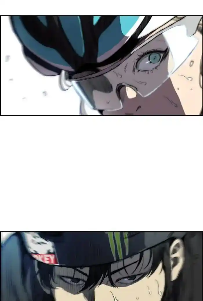 Wind Breaker (NII Satoru) Ch.211