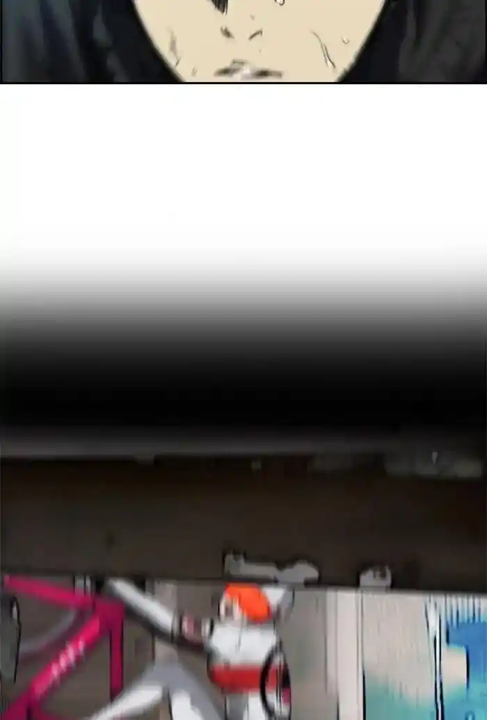 Wind Breaker (NII Satoru) Ch.211