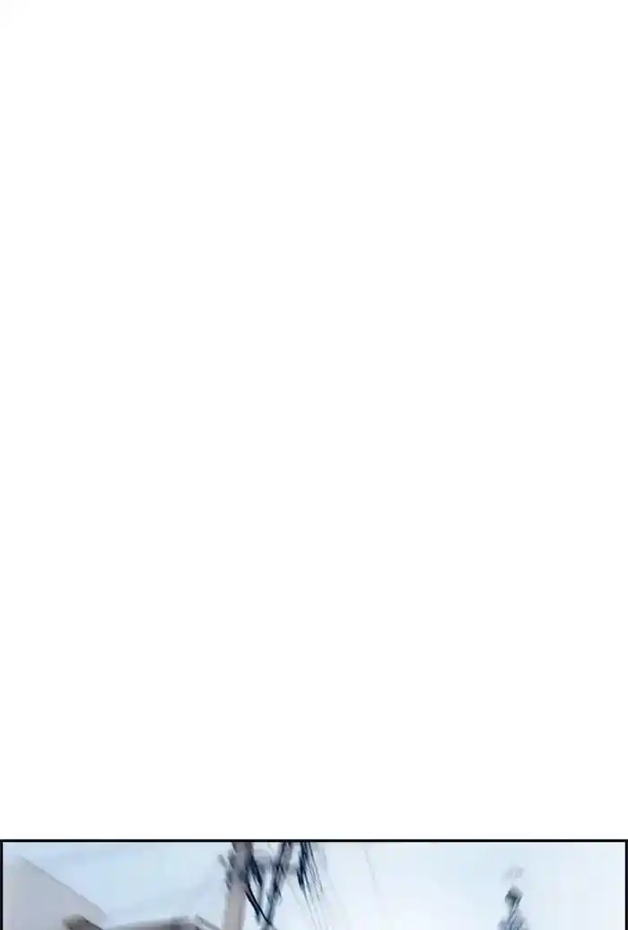 Wind Breaker (NII Satoru) Ch.211