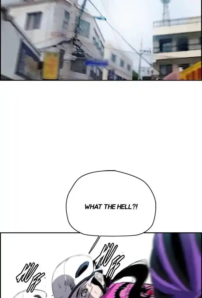 Wind Breaker (NII Satoru) Ch.211