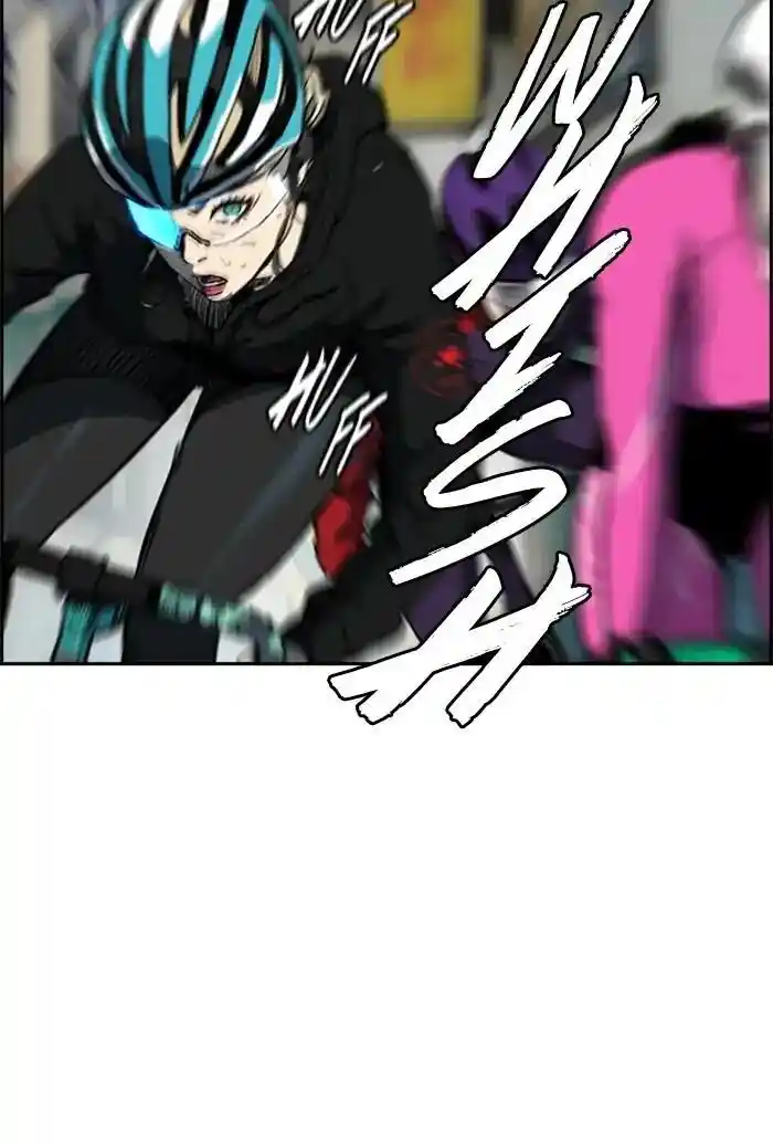 Wind Breaker (NII Satoru) Ch.211