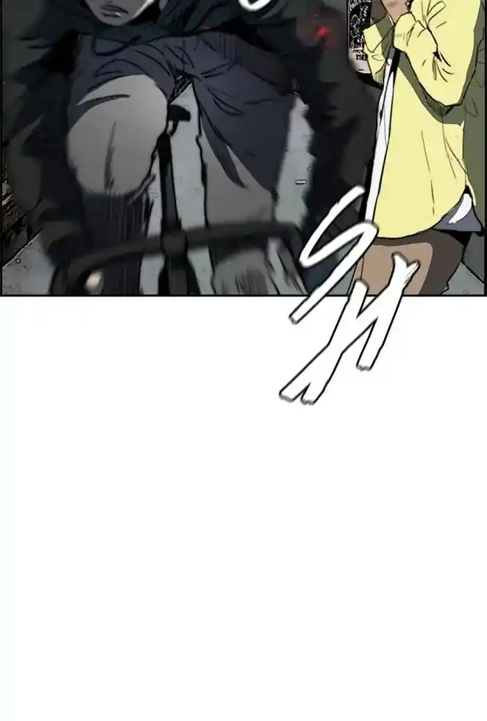 Wind Breaker (NII Satoru) Ch.211