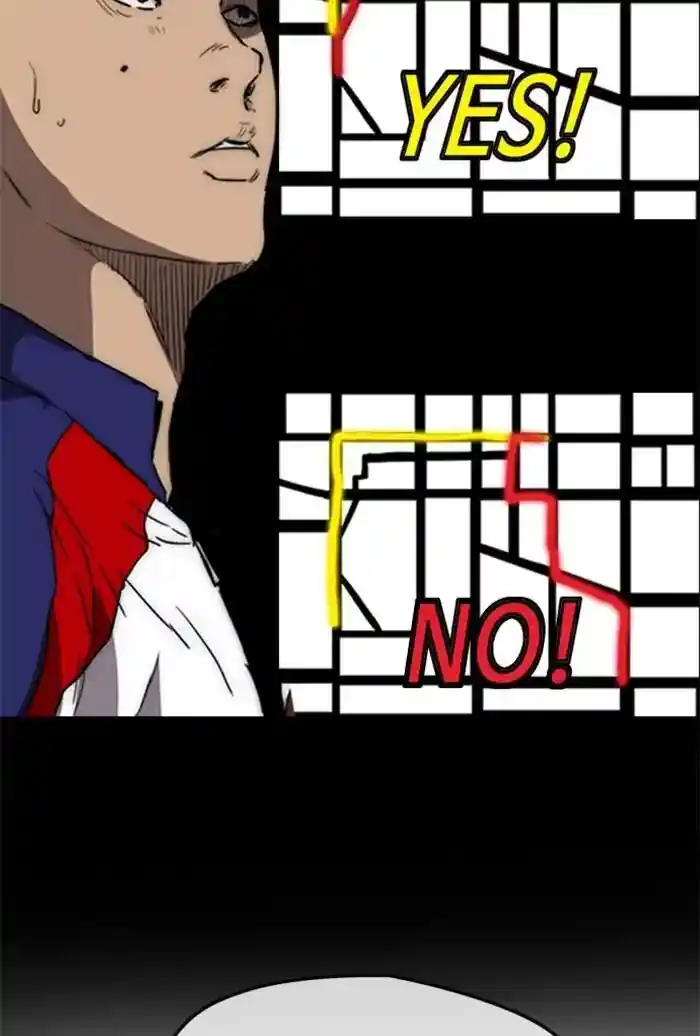 Wind Breaker (NII Satoru) Ch.211