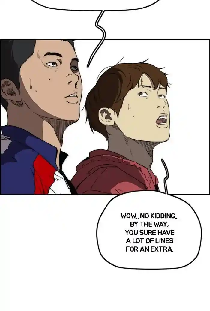 Wind Breaker (NII Satoru) Ch.211