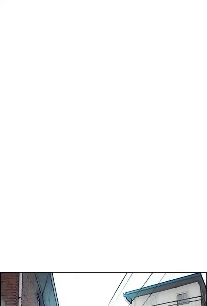 Wind Breaker (NII Satoru) Ch.211