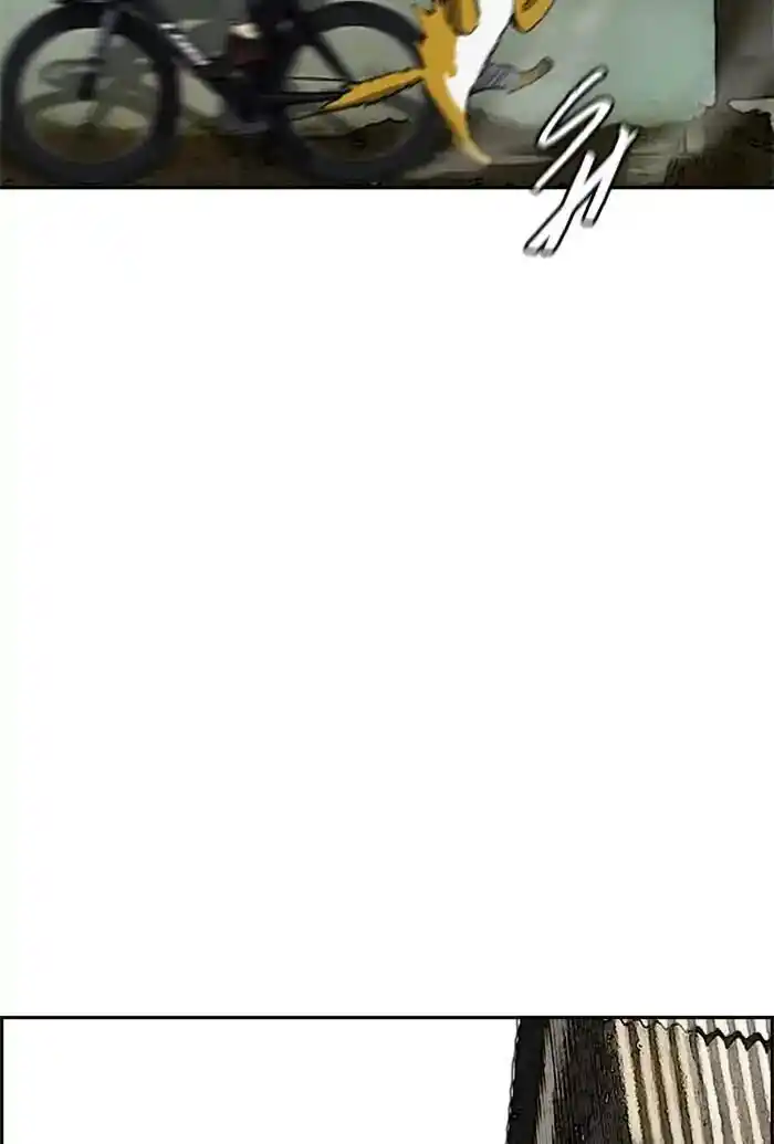 Wind Breaker (NII Satoru) Ch.211