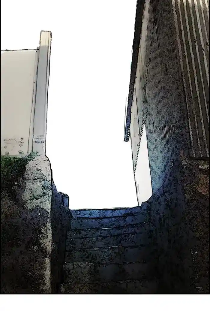 Wind Breaker (NII Satoru) Ch.211