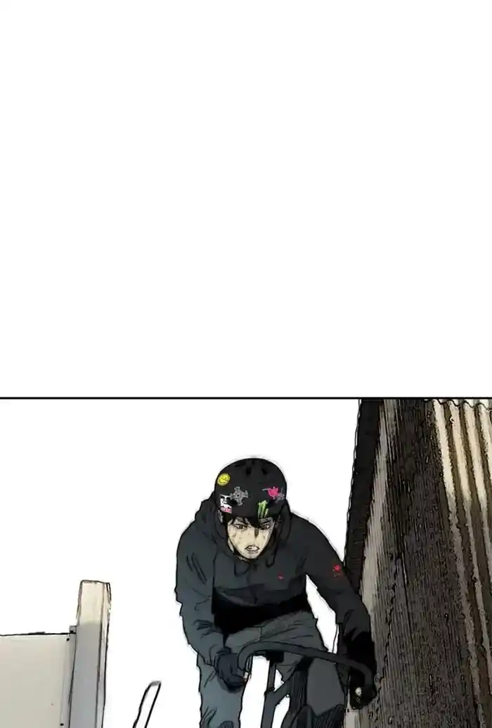 Wind Breaker (NII Satoru) Ch.211