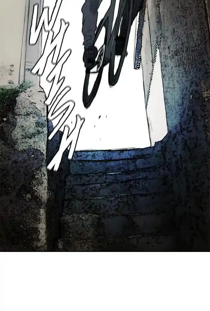 Wind Breaker (NII Satoru) Ch.211