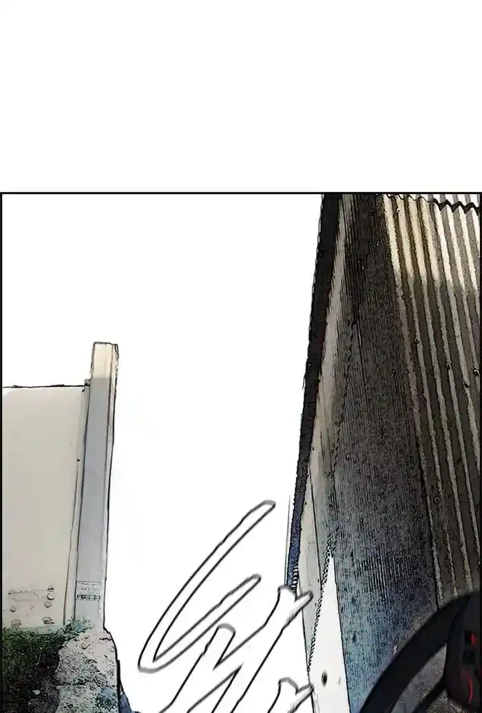 Wind Breaker (NII Satoru) Ch.211