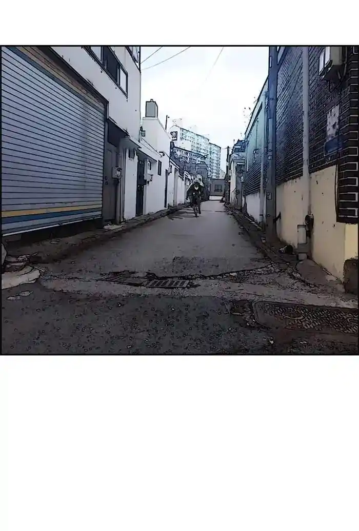 Wind Breaker (NII Satoru) Ch.211