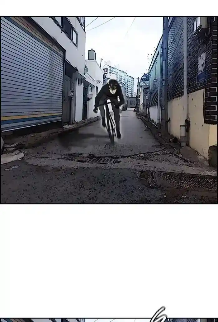 Wind Breaker (NII Satoru) Ch.211