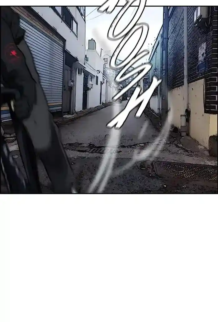 Wind Breaker (NII Satoru) Ch.211