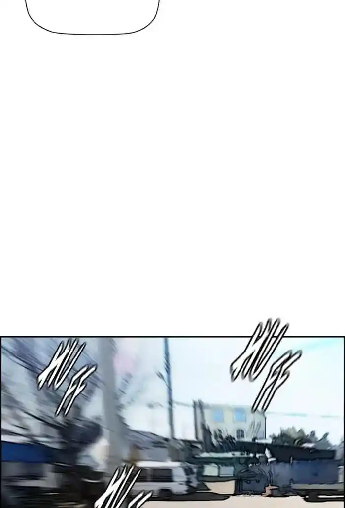 Wind Breaker (NII Satoru) Ch.211