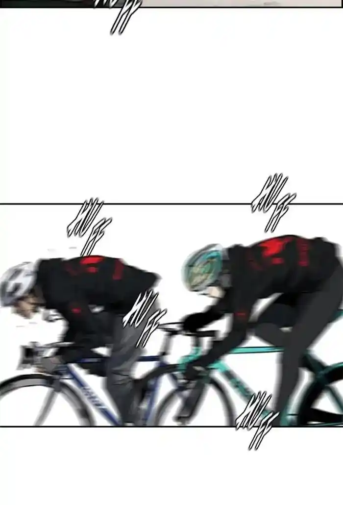 Wind Breaker (NII Satoru) Ch.211