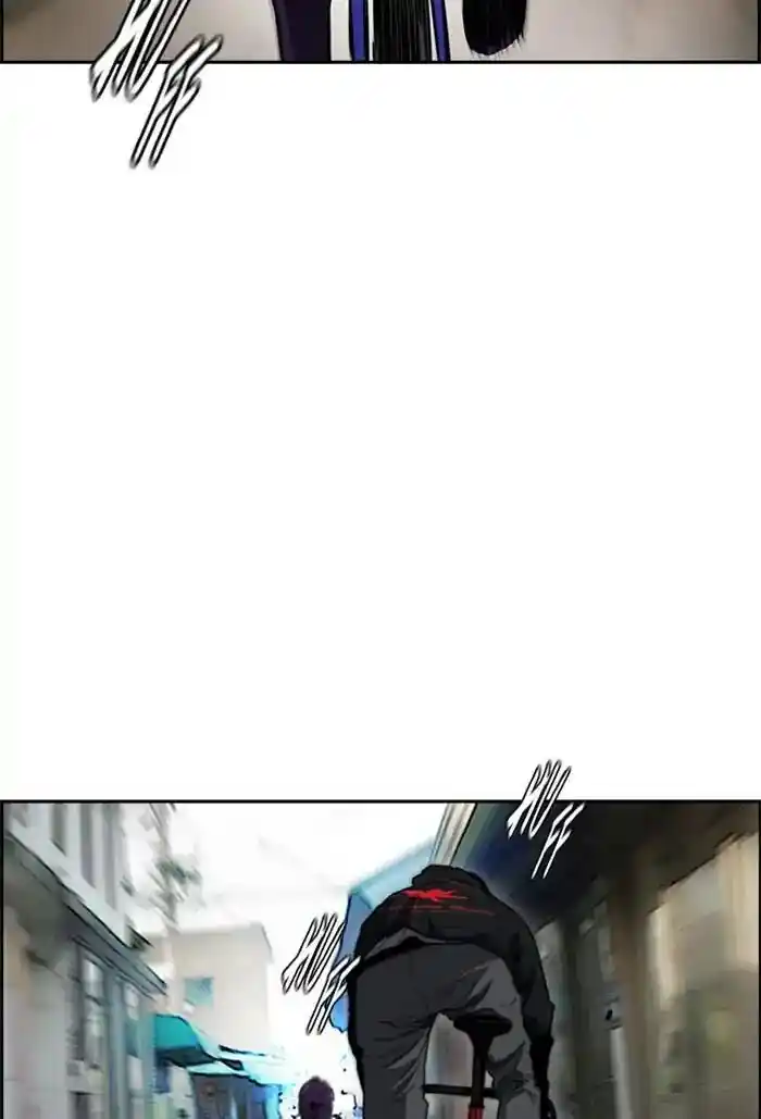 Wind Breaker (NII Satoru) Ch.211