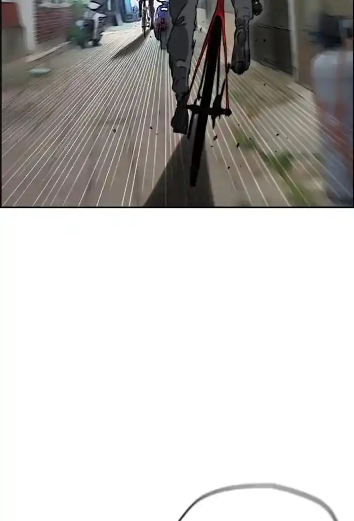 Wind Breaker (NII Satoru) Ch.211